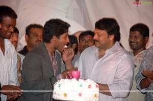 Parugu Audio Release