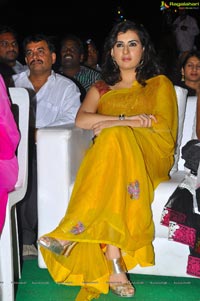 Archana at Park Audio Release