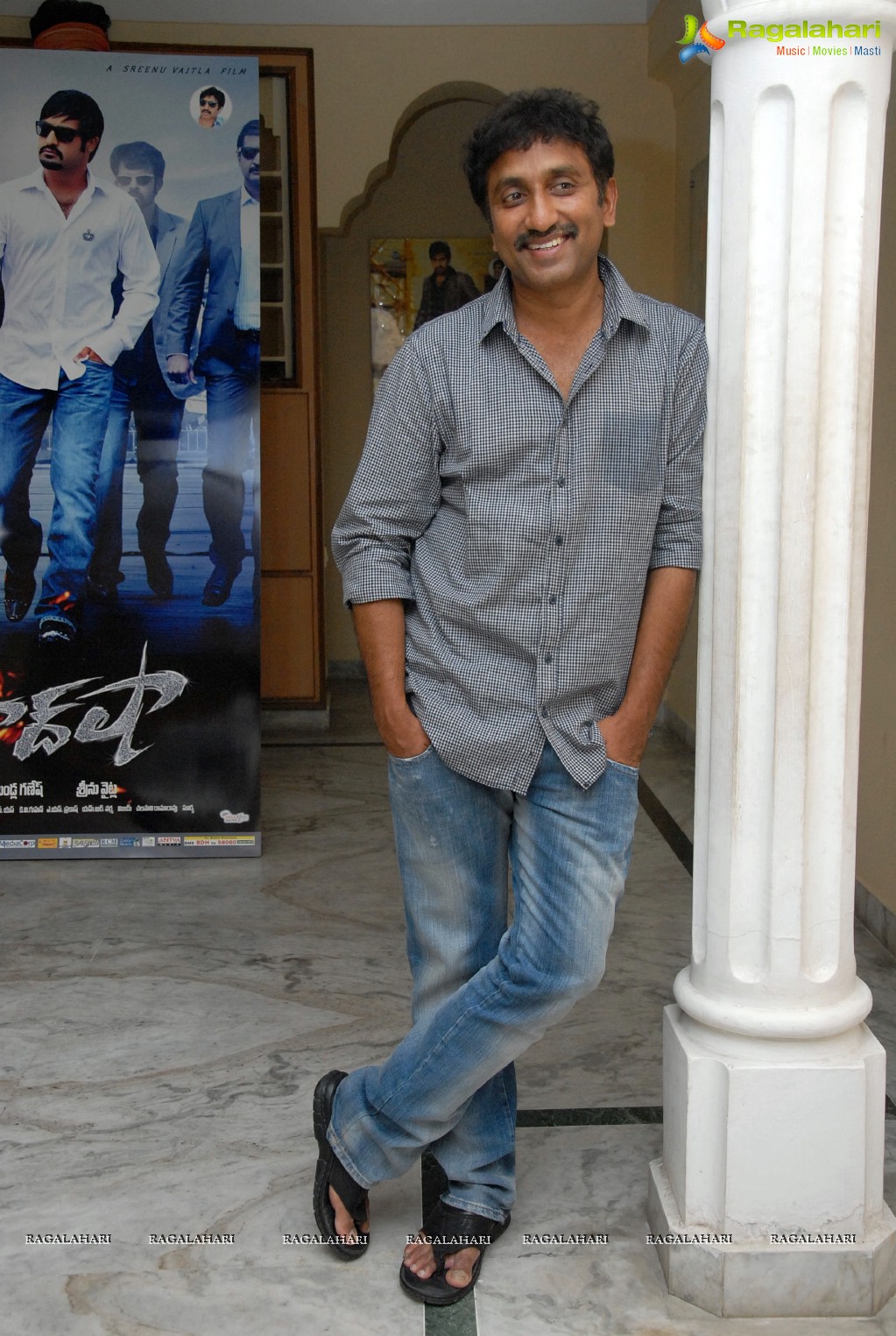 Srinu Vaitla