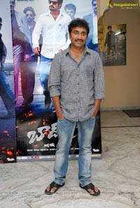 Director Srinu Vaitla