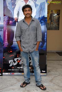 Director Srinu Vaitla