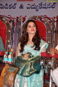 Tamanna at B Nagi Reddy Memorial Awards