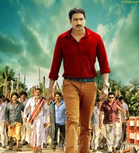 Gopichand Telugu Cinema Oxygen