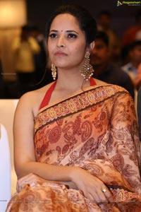 Anasuya at Rangasthalam Thanks Meet