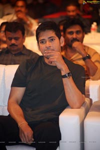 Bharat Ane Nenu Mahesh Babu