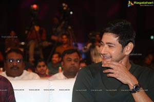 Bharat Ane Nenu Mahesh Babu