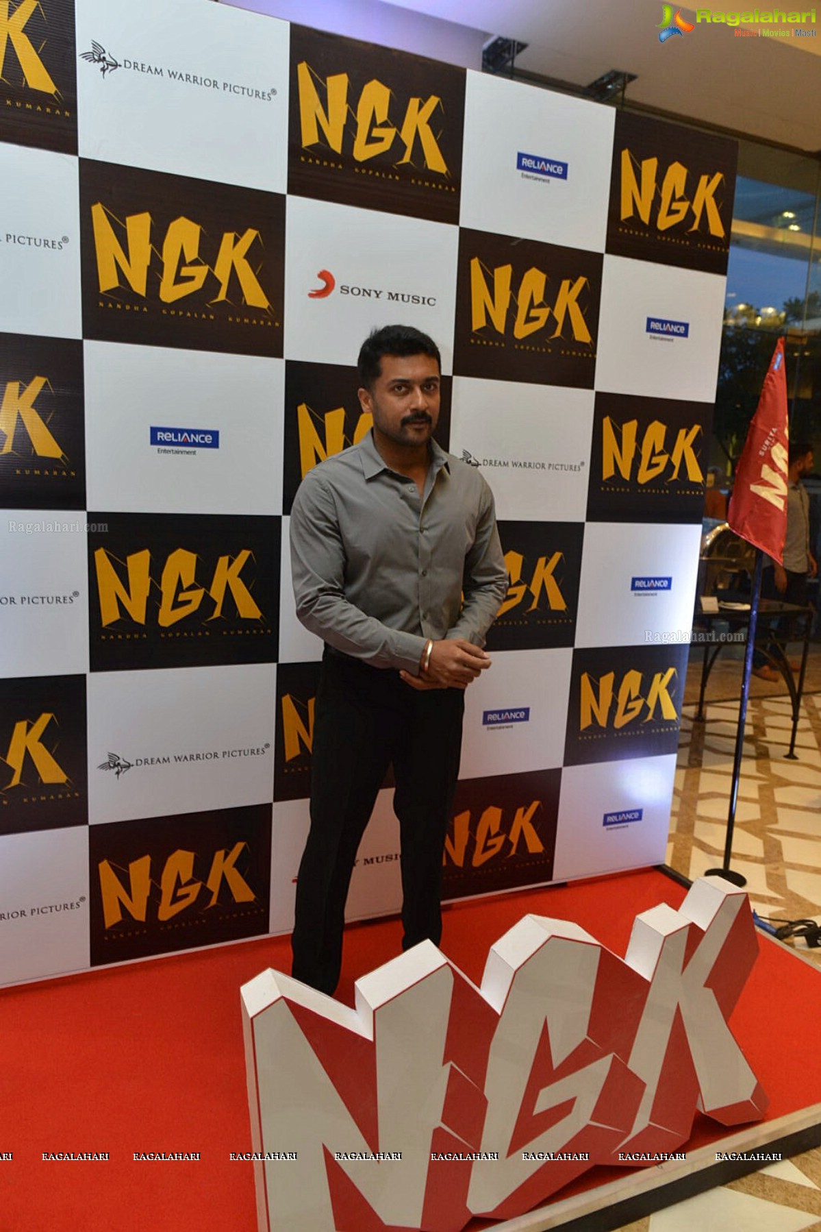 Surya at NGK Audio Launch