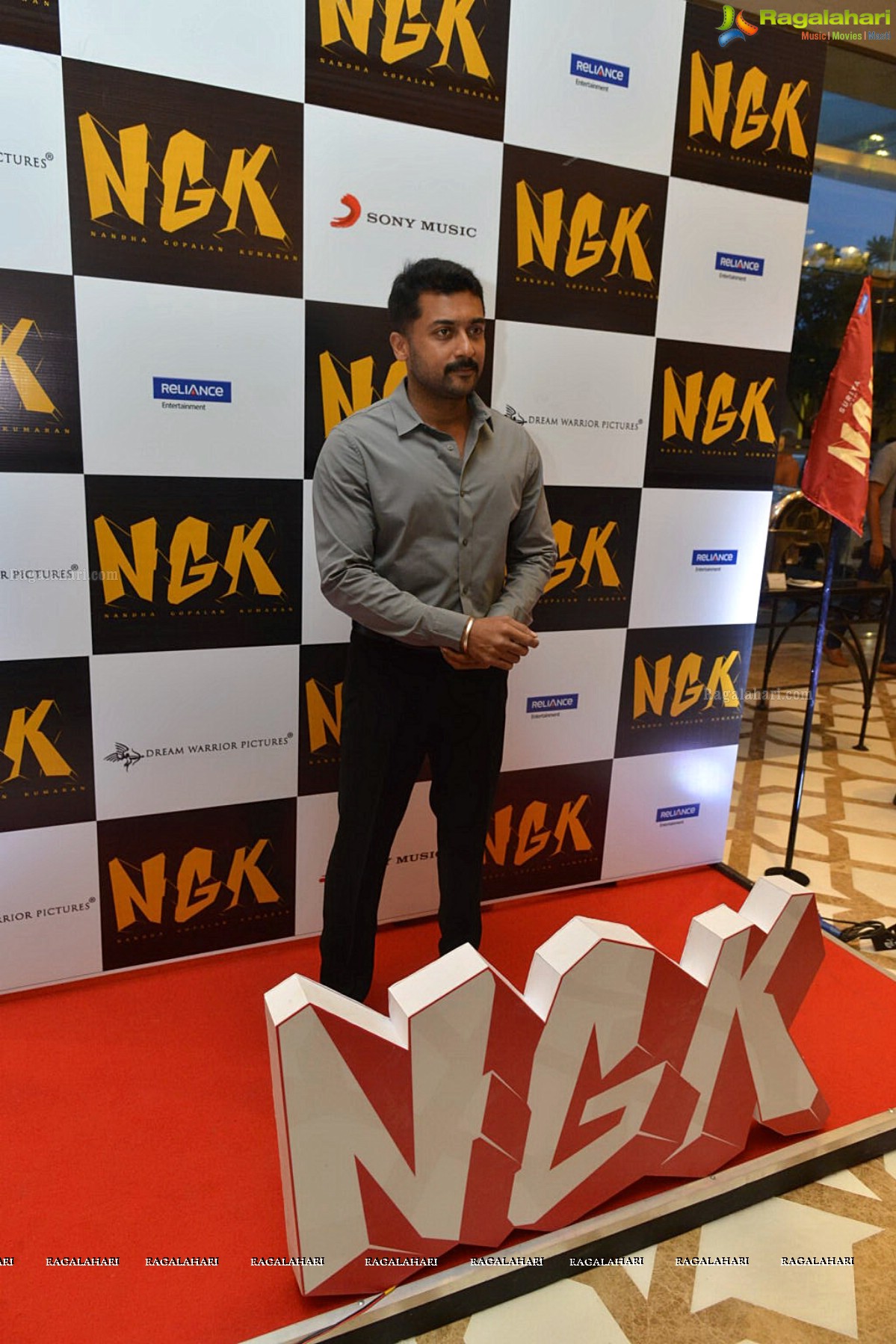 Surya at NGK Audio Launch