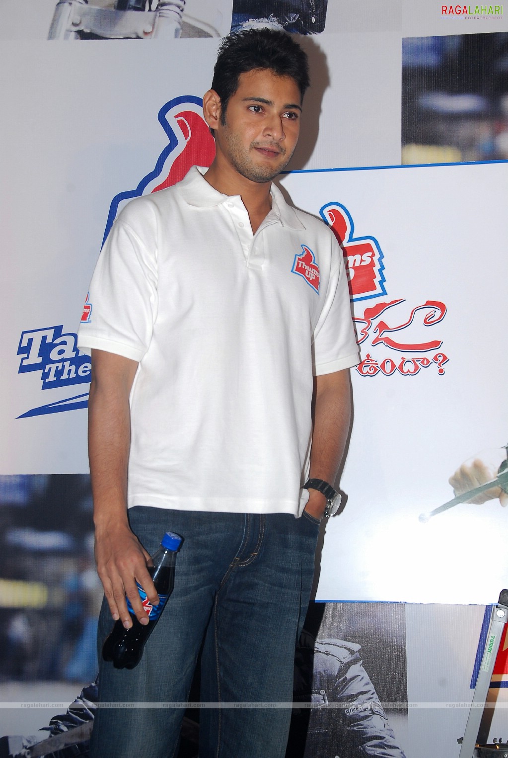 Mahesh Babu at Thums Up Khaleja Offer, Photo Gallery, Images