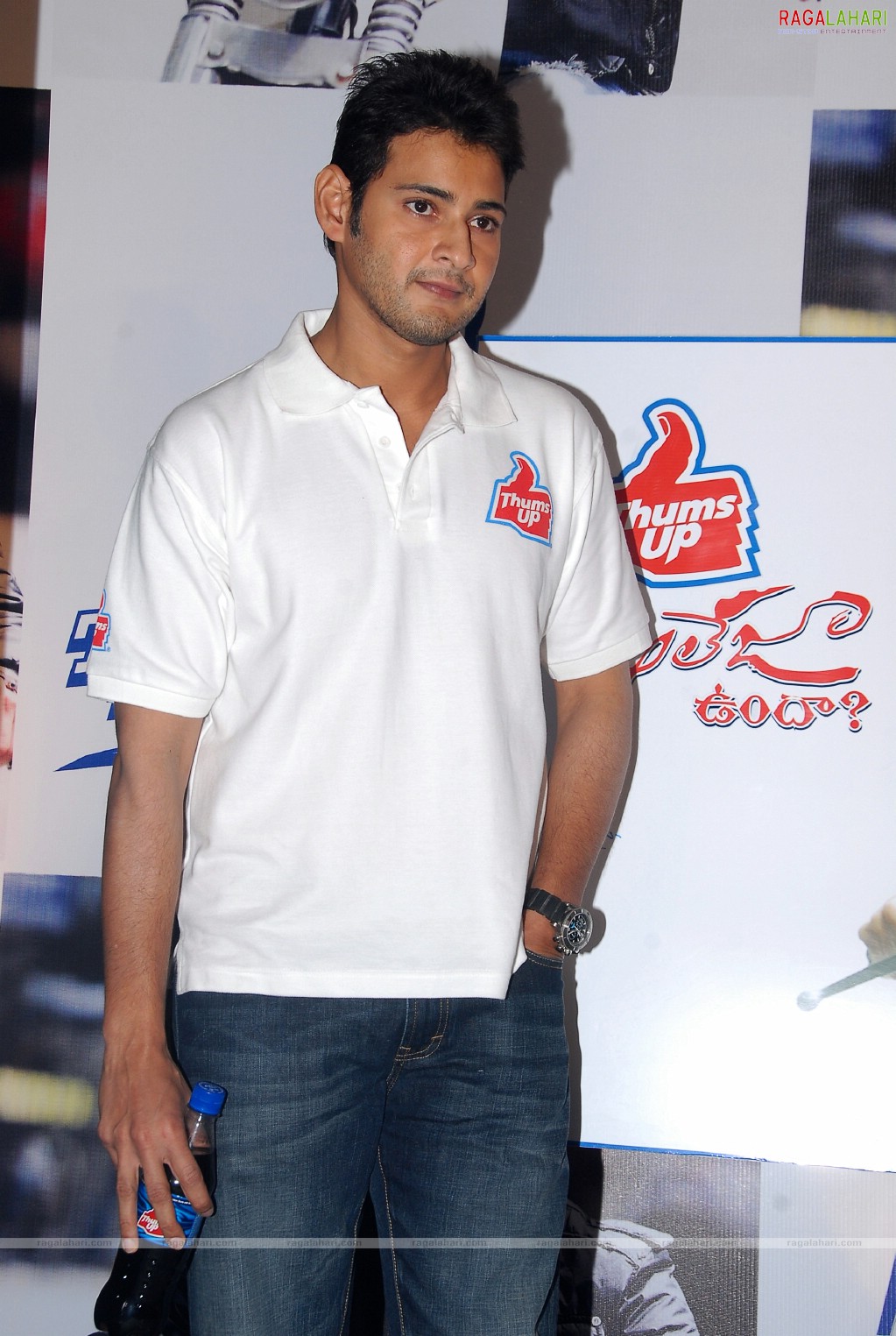 Mahesh Babu at Thums Up Khaleja Offer, Photo Gallery, Images