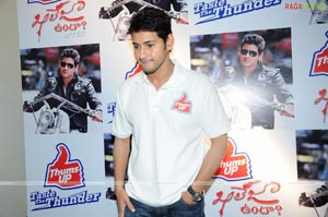 Mahesh Babu Thums Up Khaleja