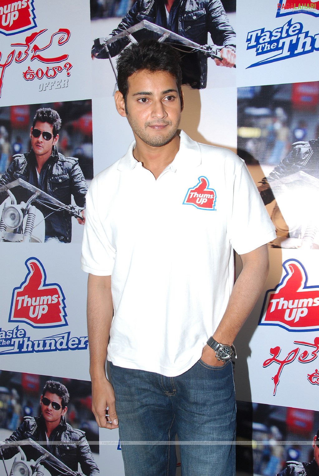 Mahesh Babu at Thums Up Khaleja Offer, Photo Gallery, Images