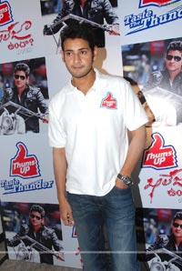 Mahesh Babu Thums Up Khaleja