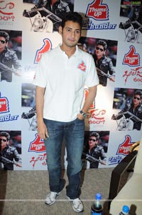 Mahesh Babu Thums Up Khaleja