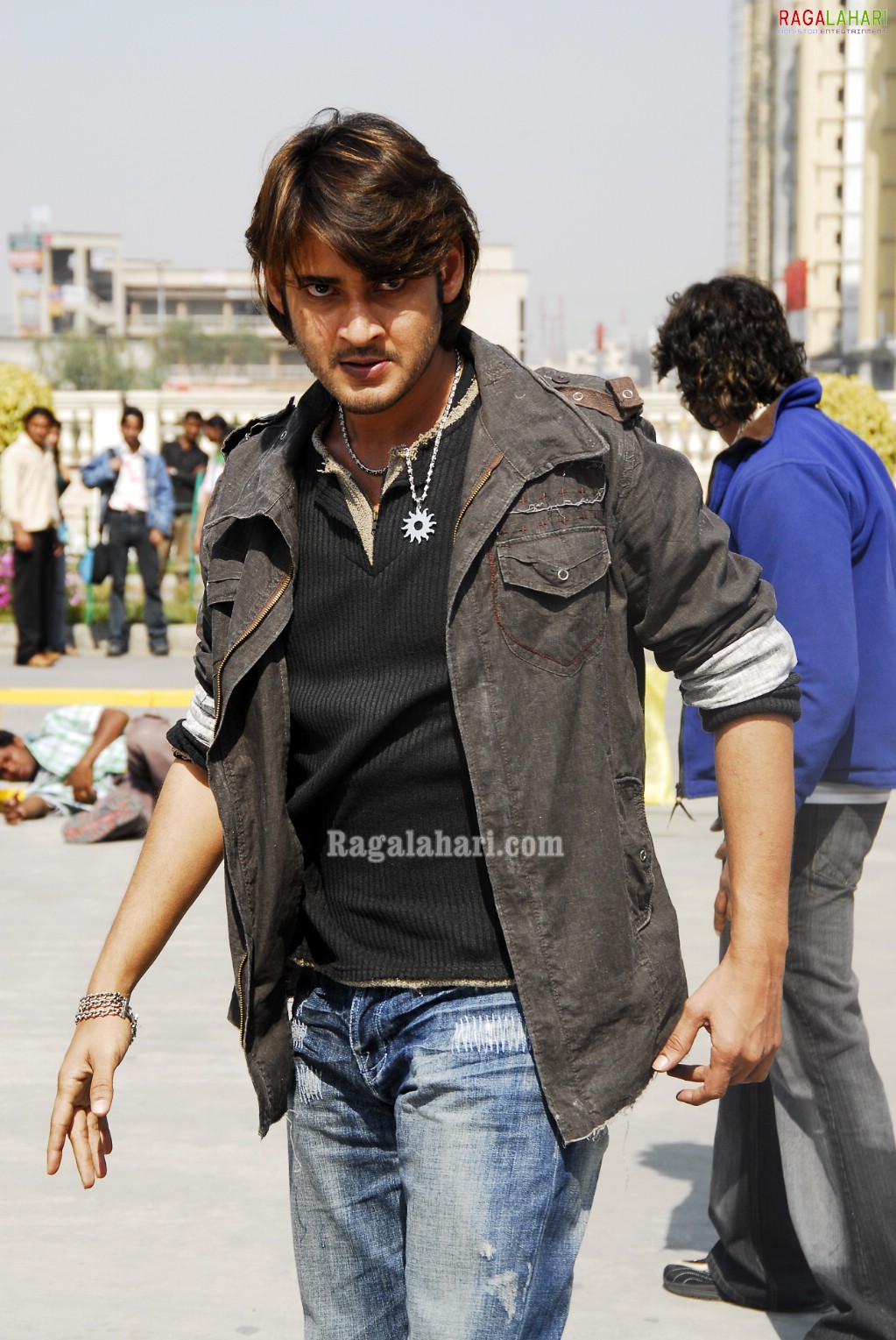 Mahesh Babu Athidhi Movie Stills, Photo Gallery, Images