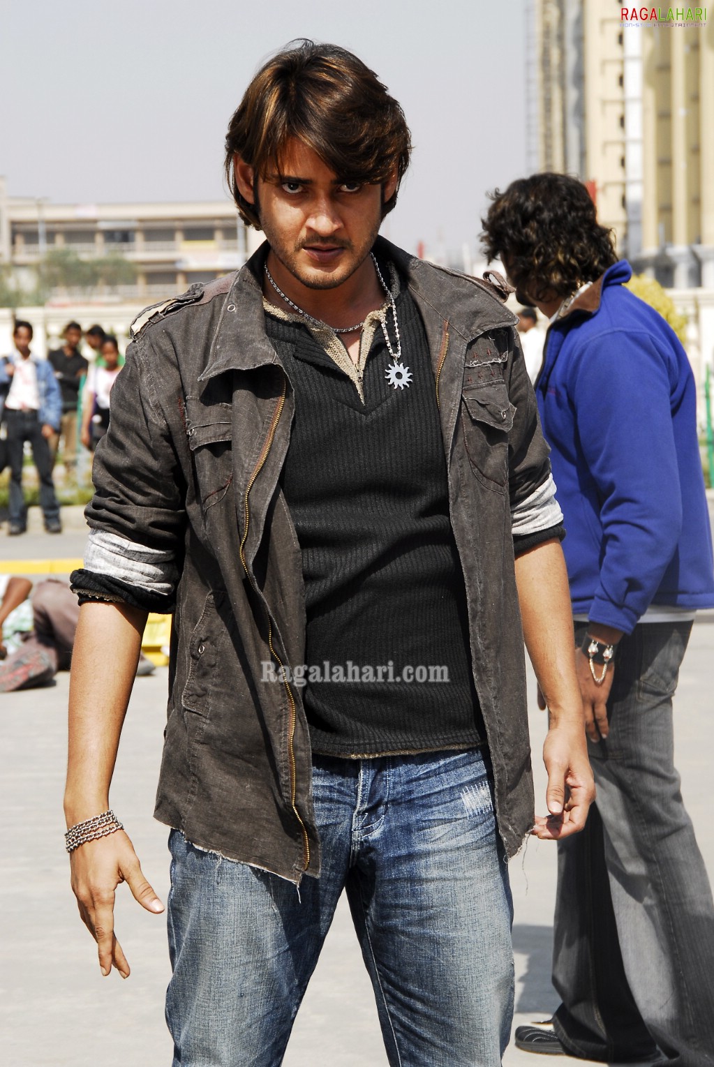 Mahesh Babu Athidhi Movie Stills, Photo Gallery, Images