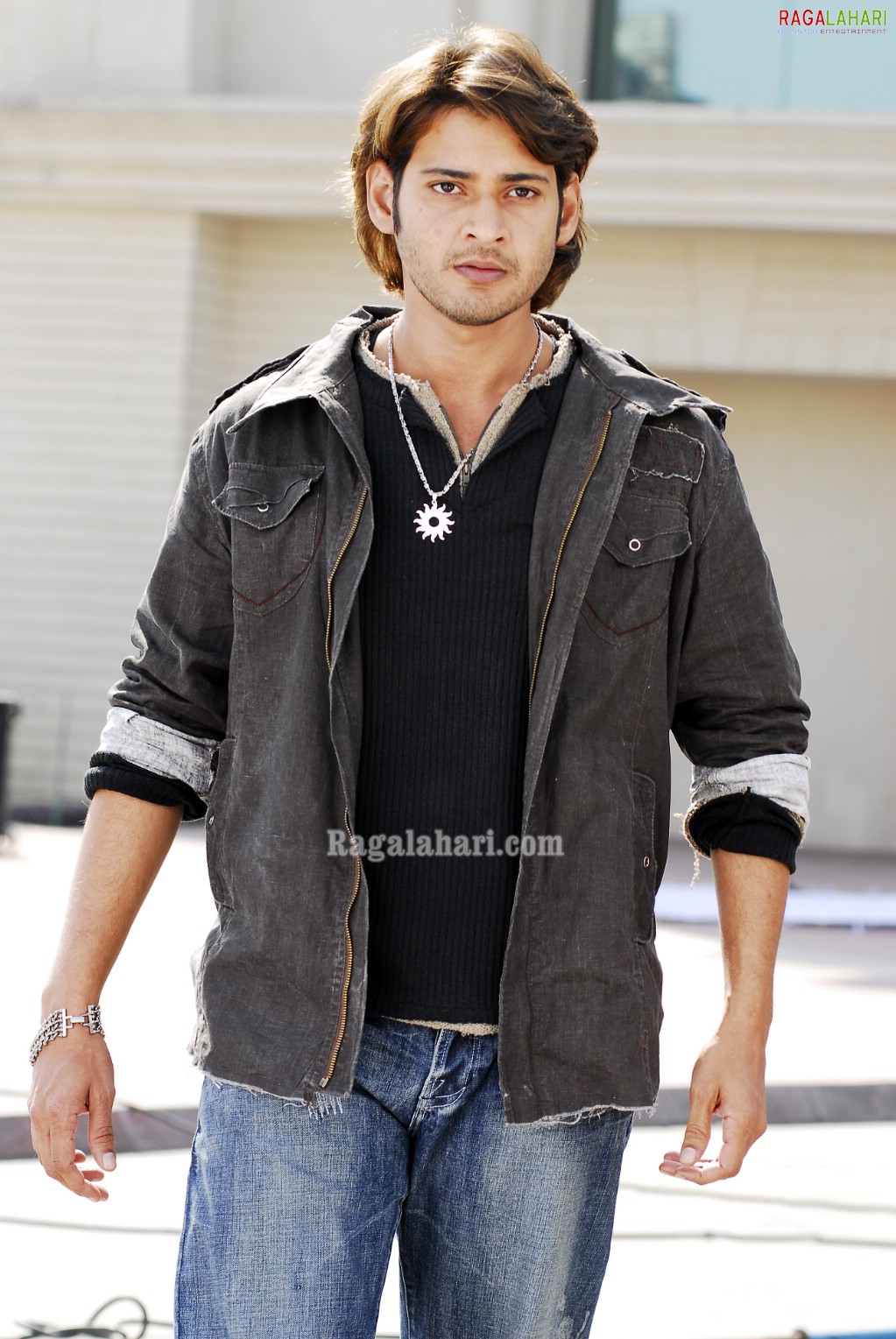 Mahesh Babu Athidhi Movie Stills, Photo Gallery, Images