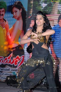 Rachana Maurya Srimannarayana Triple Platinmum Disc