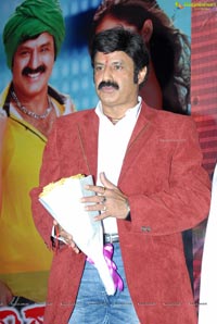 Balakrishna Srimannarayana Triple Platinmum Disc