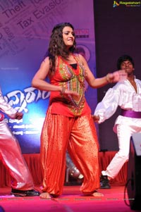 Tashu Kaushik at Srimannarayana Audio Release Function