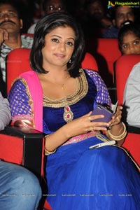 Priyamani at Chandi Audio Release