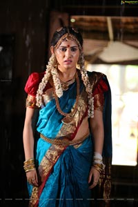 Heroine Veda Archana