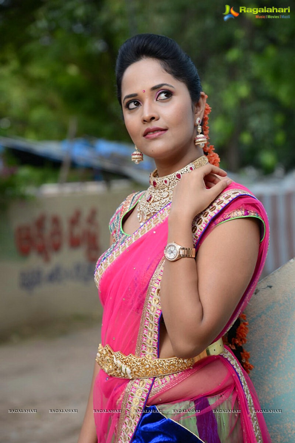 Anasuya