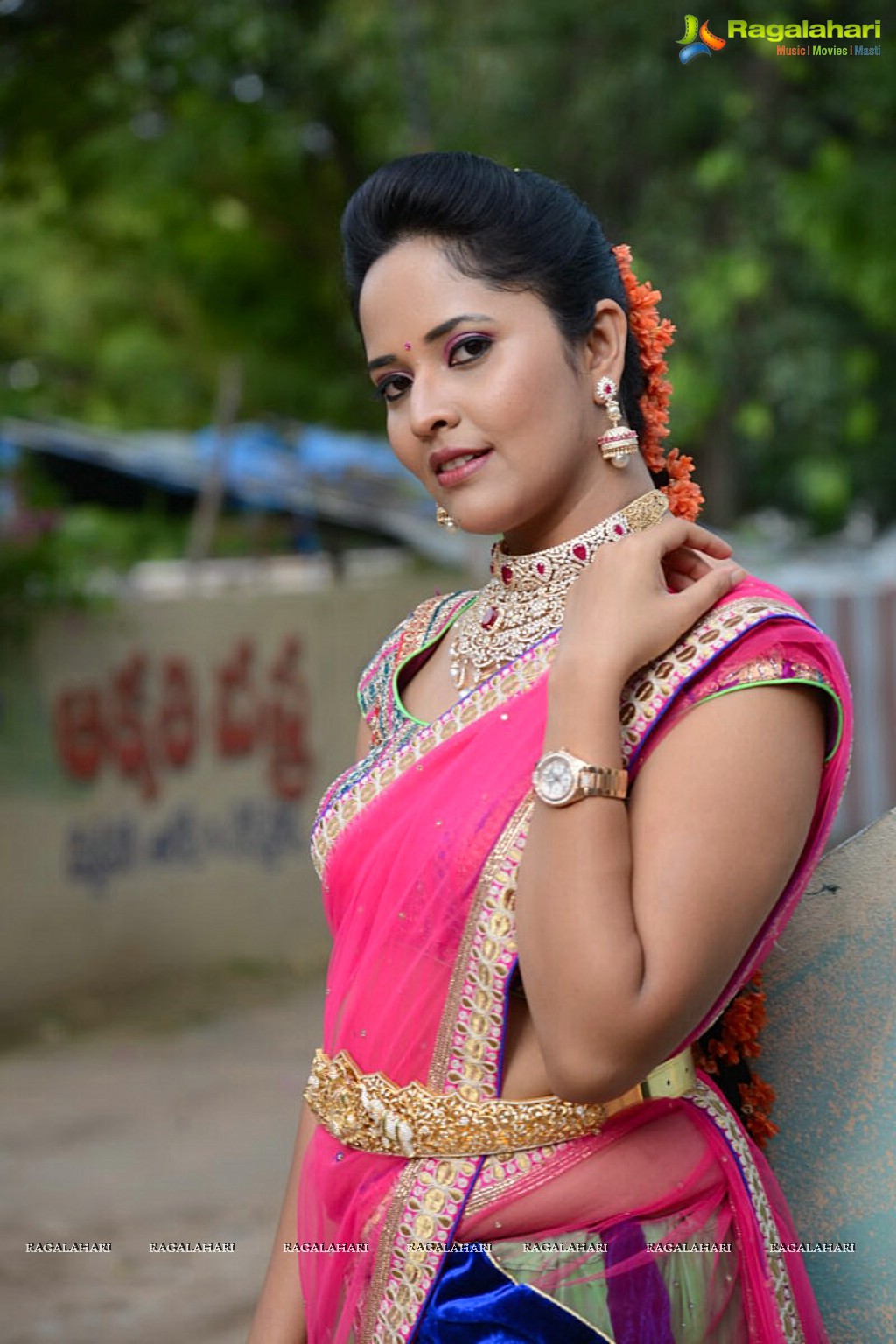 Anasuya