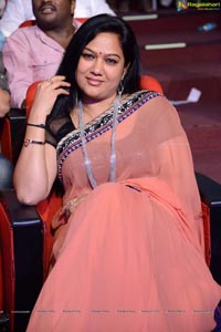 Hema at Rabhasa Audio Release