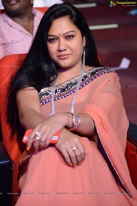 Hema at Rabhasa Audio Release