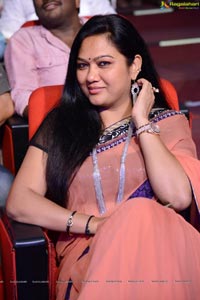 Hema at Rabhasa Audio Release