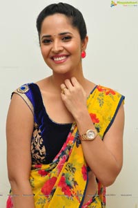 Anchor Anasuya in Sare