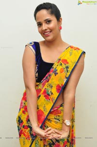 Anchor Anasuya in Sare