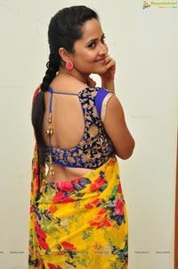 Anchor Anasuya in Sare