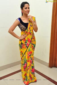 Anchor Anasuya in Sare