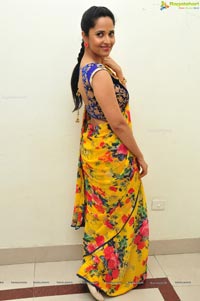 Anchor Anasuya in Sare