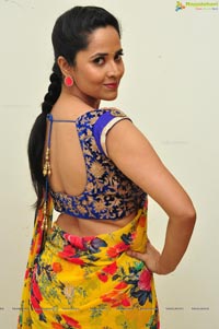 Anchor Anasuya in Sare