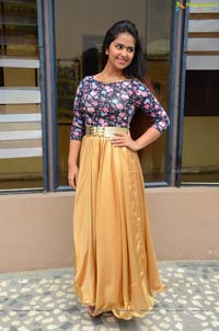 Avika Gor