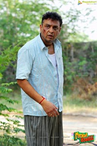 Vijaya Naresh Photos