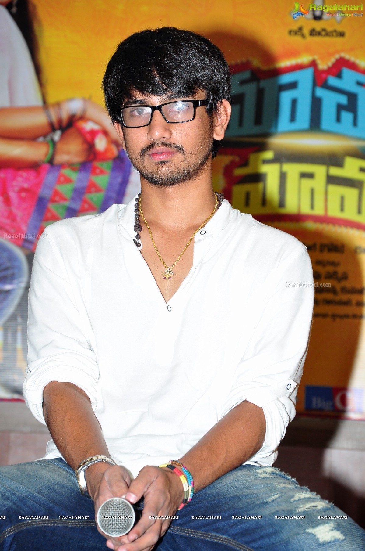 Raj Tarun