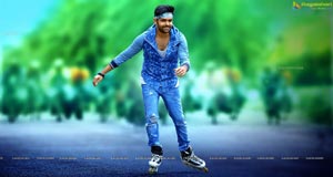 Ram Pothineni Hyper