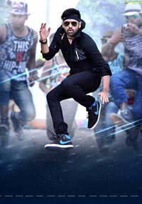 Ram Pothineni Hyper