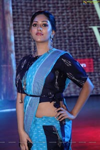 Anu Emmanuel at Woven 2017 