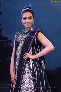 Catherine Tresa at Woven 2017 