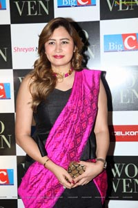 Jwala Gutta at Woven 2017