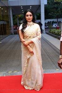 Prayaga Rose Martin