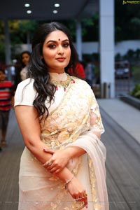 Prayaga Rose Martin