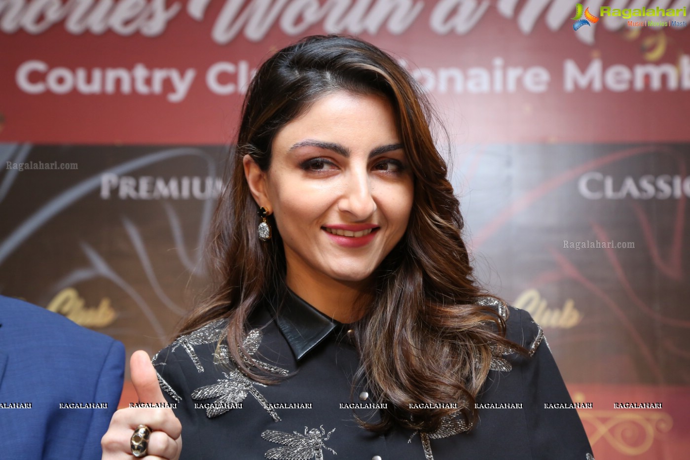 Soha Ali Khan at Millionaires Club Launch by Country Club (High Resolution Photo)
