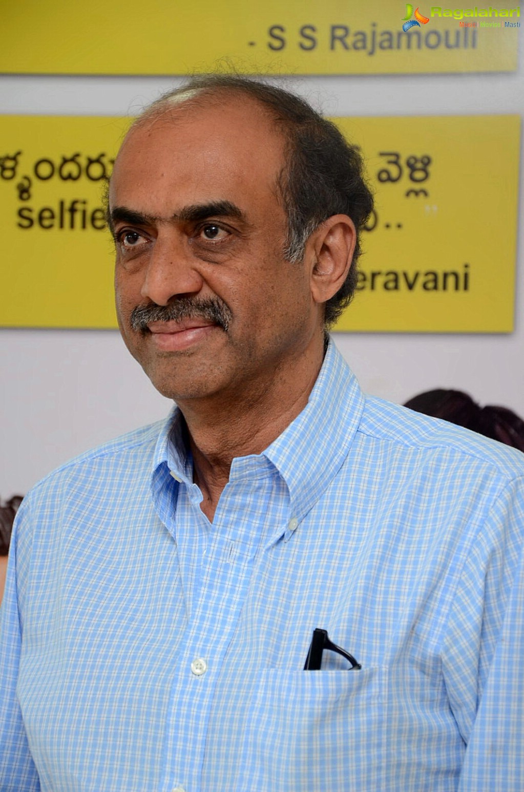 Suresh Babu at Care of Kancharapalem Interview