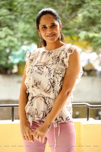 Anasuya Bharadwaj